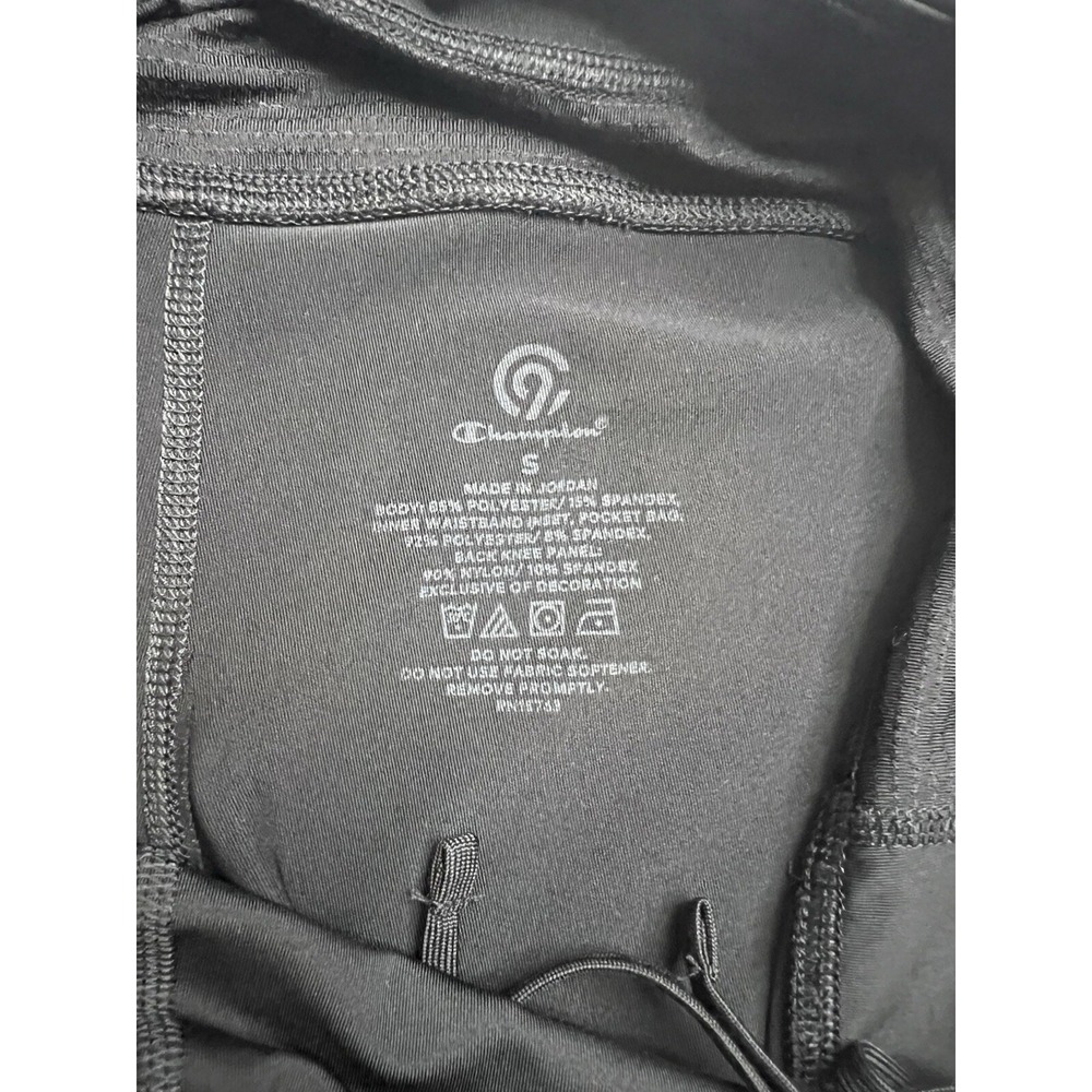 Champions Muscle Length Black Leggings - Women's Size Small - Picture 13 of 13